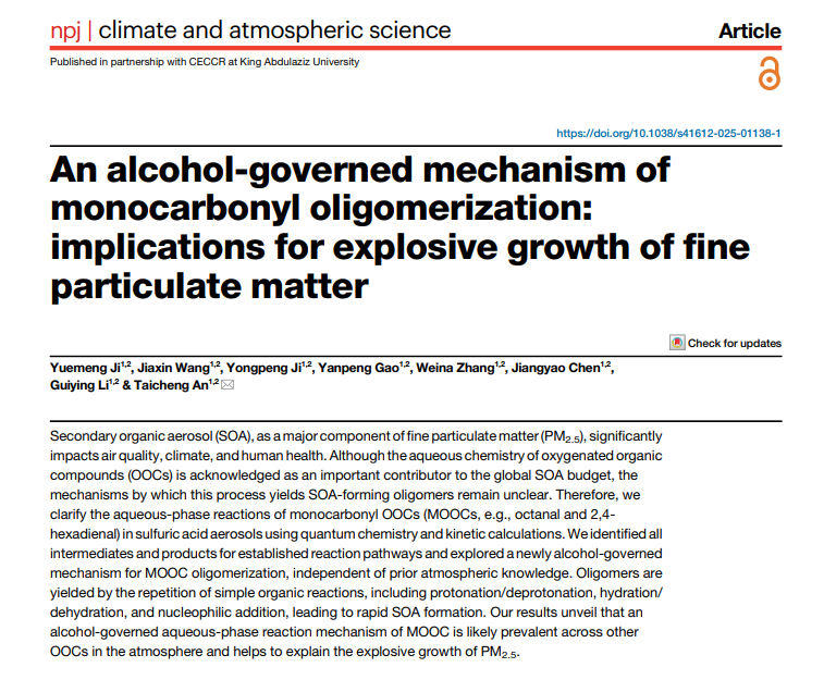 图形用户界面, 文本, 应用程序, 电子邮件描述已自动生成